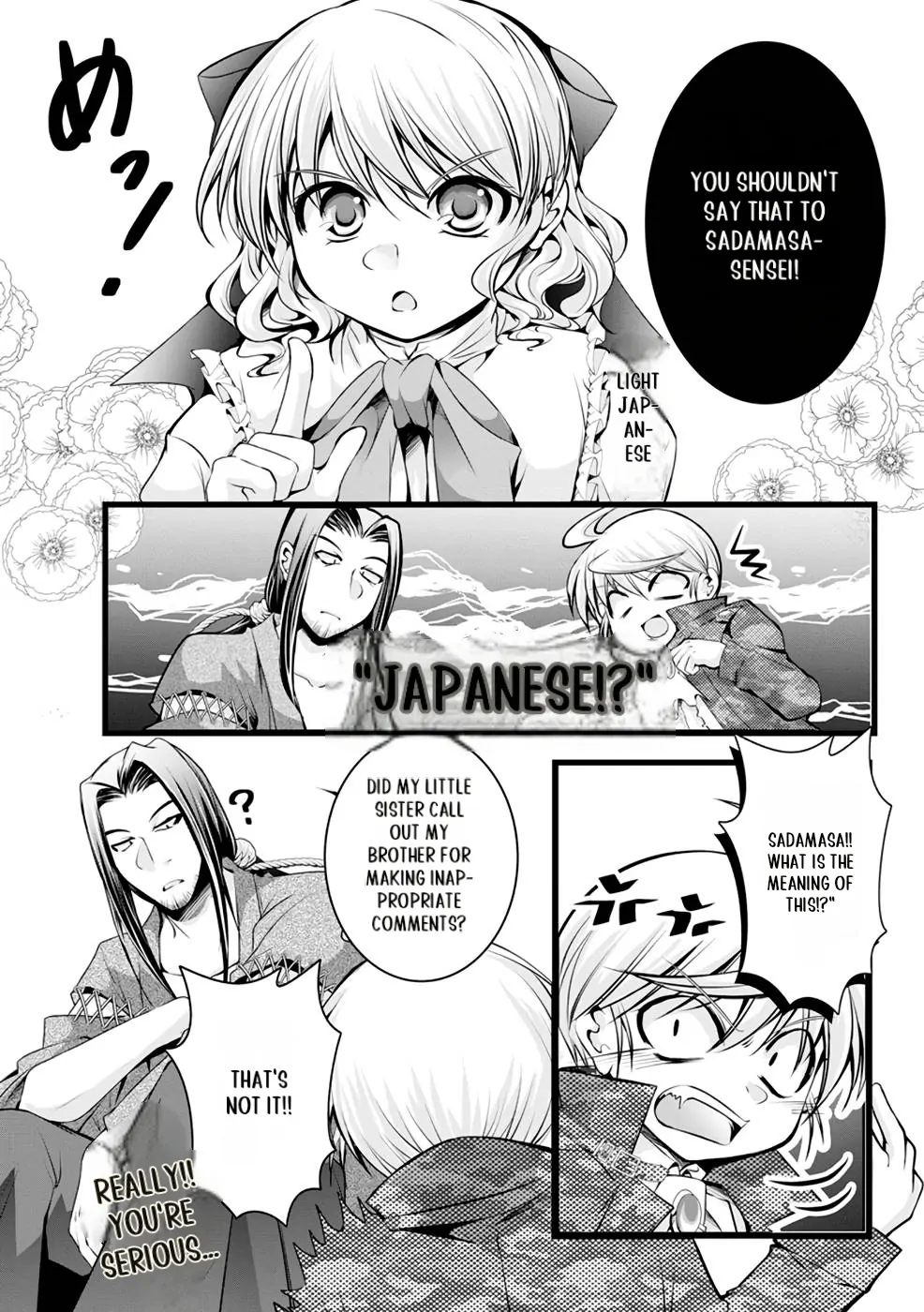 Yuusha no Debanneekara!! ~Isekai Tensei Surukedo Ore wa Wakiyaku to Iwaremashita~ Chapter 13 - page 9