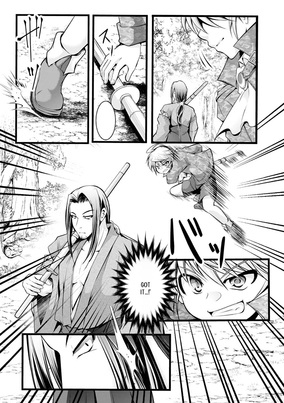 Yuusha no Debanneekara!! ~Isekai Tensei Surukedo Ore wa Wakiyaku to Iwaremashita~ Chapter 13 - page 2