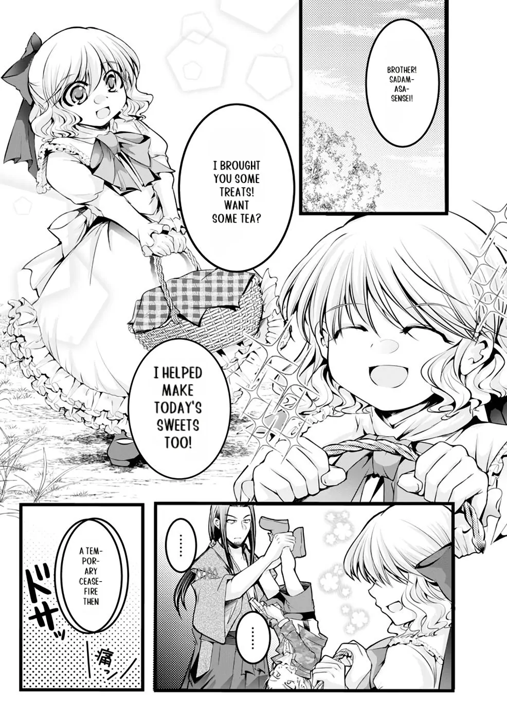 Yuusha no Debanneekara!! ~Isekai Tensei Surukedo Ore wa Wakiyaku to Iwaremashita~ Chapter 13 - page 6