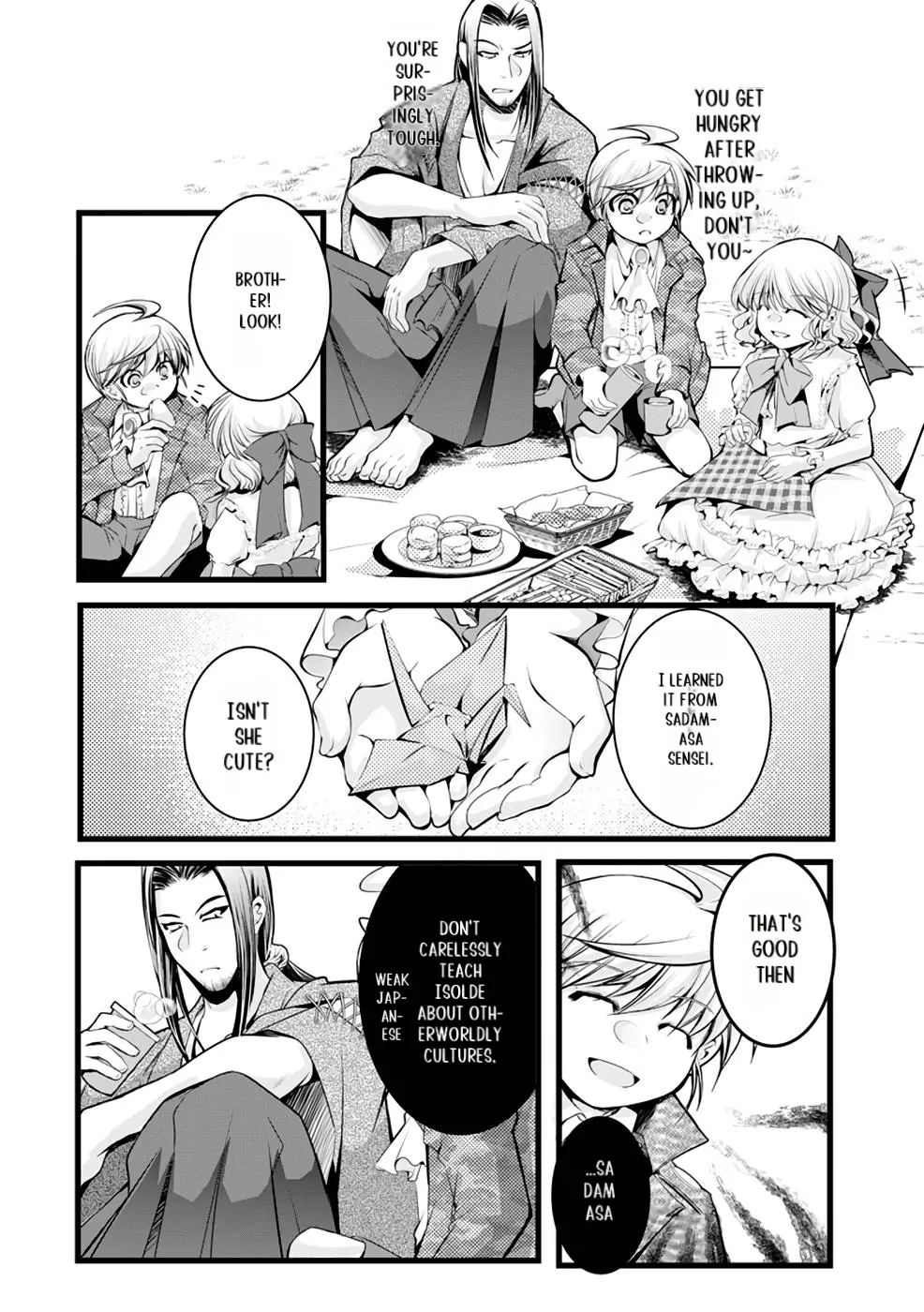 Yuusha no Debanneekara!! ~Isekai Tensei Surukedo Ore wa Wakiyaku to Iwaremashita~ Chapter 13 - page 7