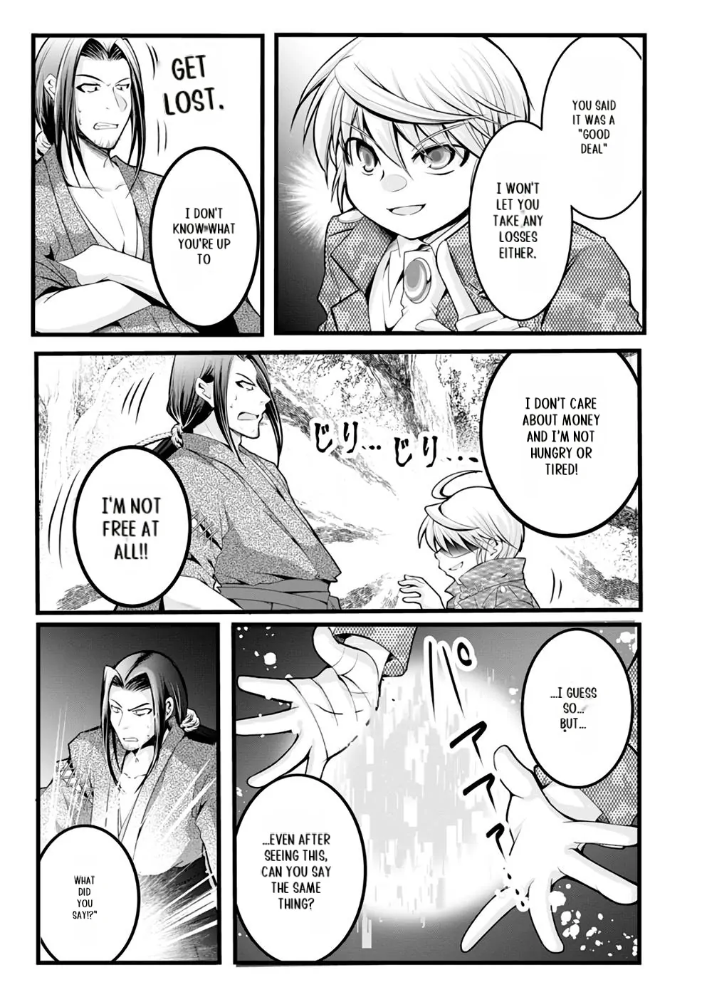 Yuusha no Debanneekara!! ~Isekai Tensei Surukedo Ore wa Wakiyaku to Iwaremashita~ Chapter 11 - page 16