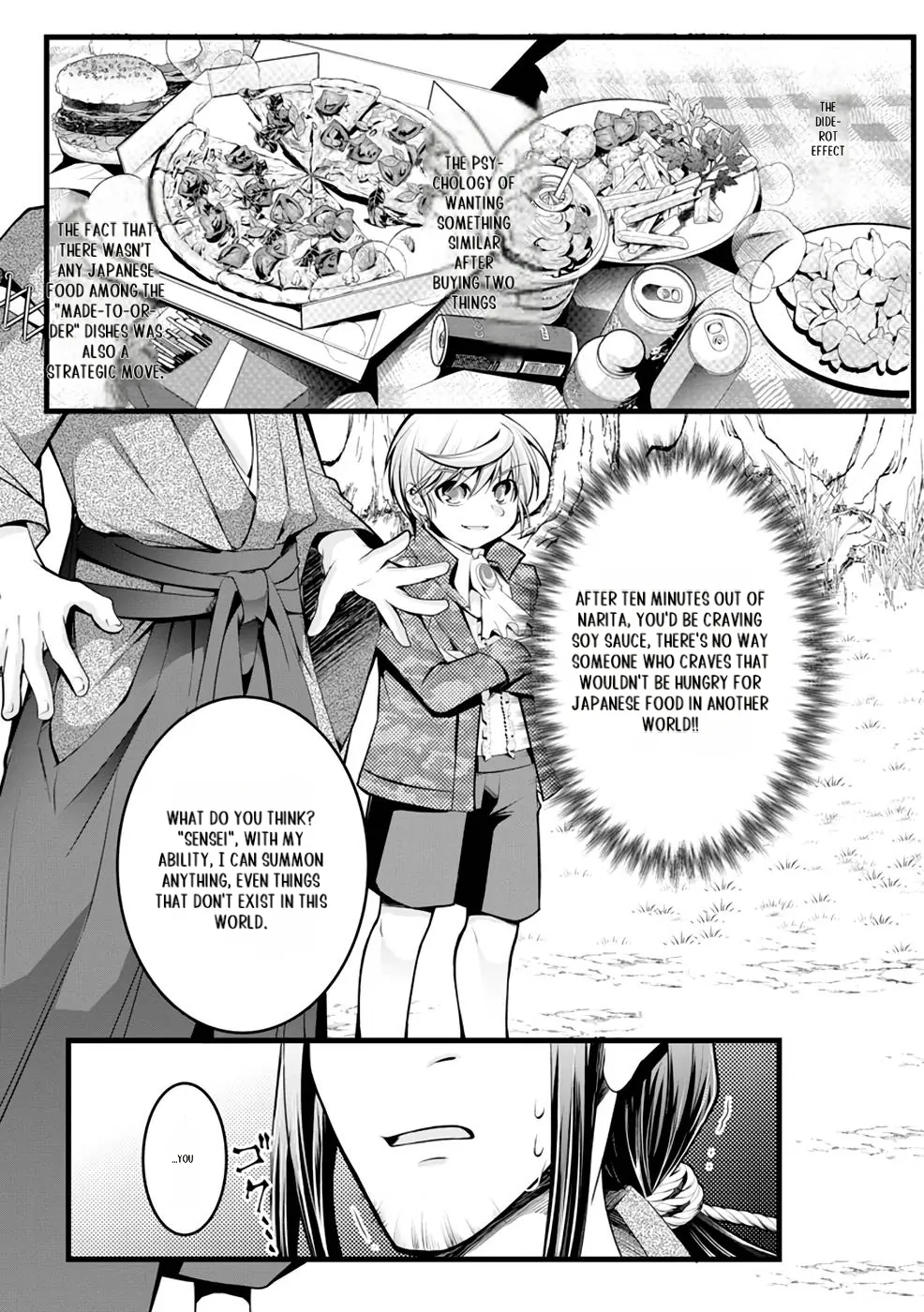 Yuusha no Debanneekara!! ~Isekai Tensei Surukedo Ore wa Wakiyaku to Iwaremashita~ Chapter 11 - page 18