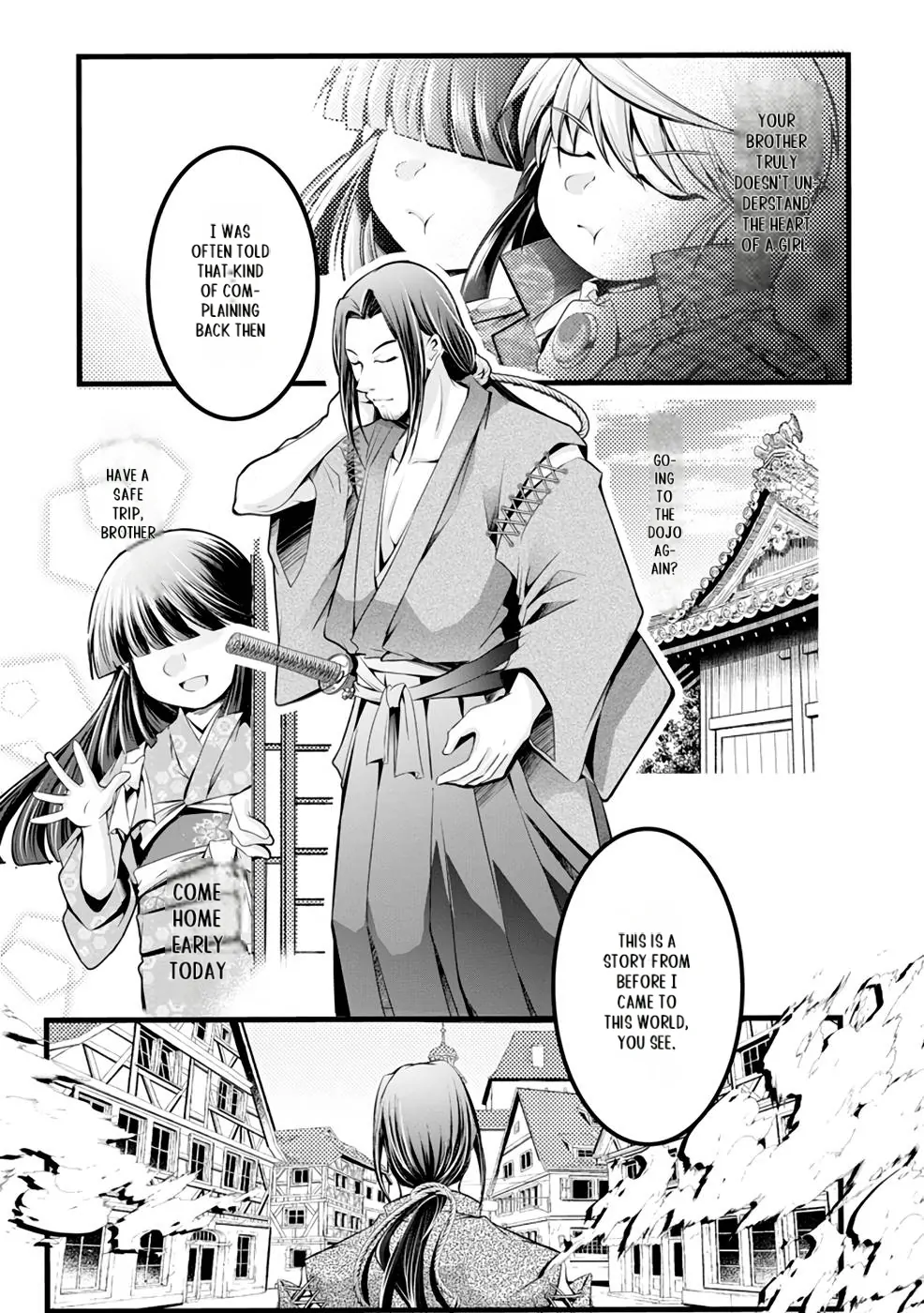 Yuusha no Debanneekara!! ~Isekai Tensei Surukedo Ore wa Wakiyaku to Iwaremashita~ Chapter 11 - page 20