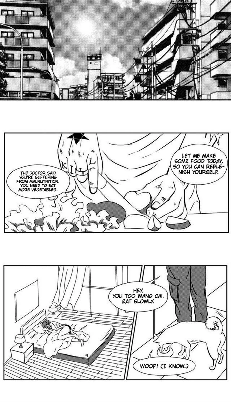 The basketball girl Chapter 54 - page 5