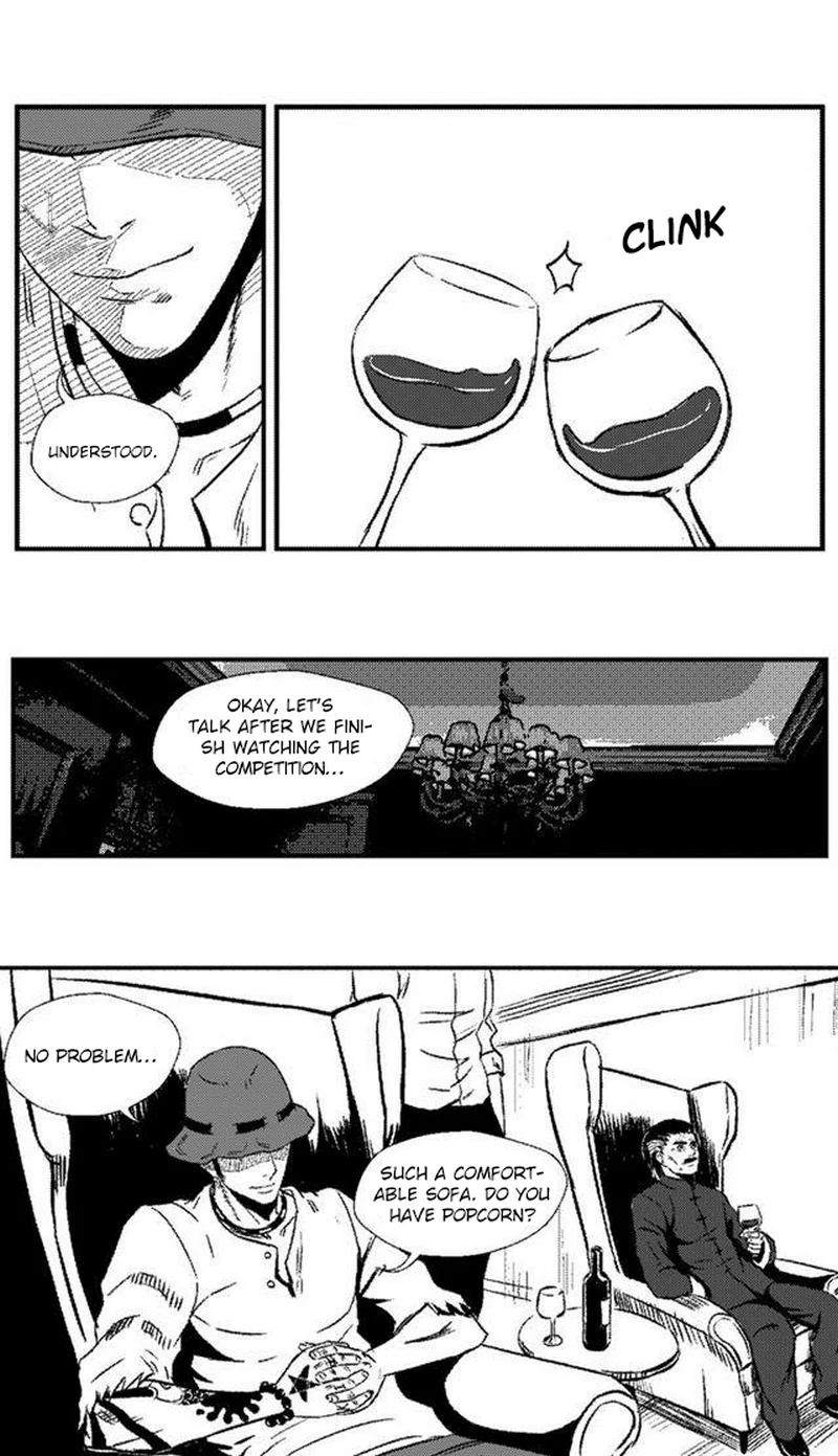 The basketball girl Chapter 57 - page 3