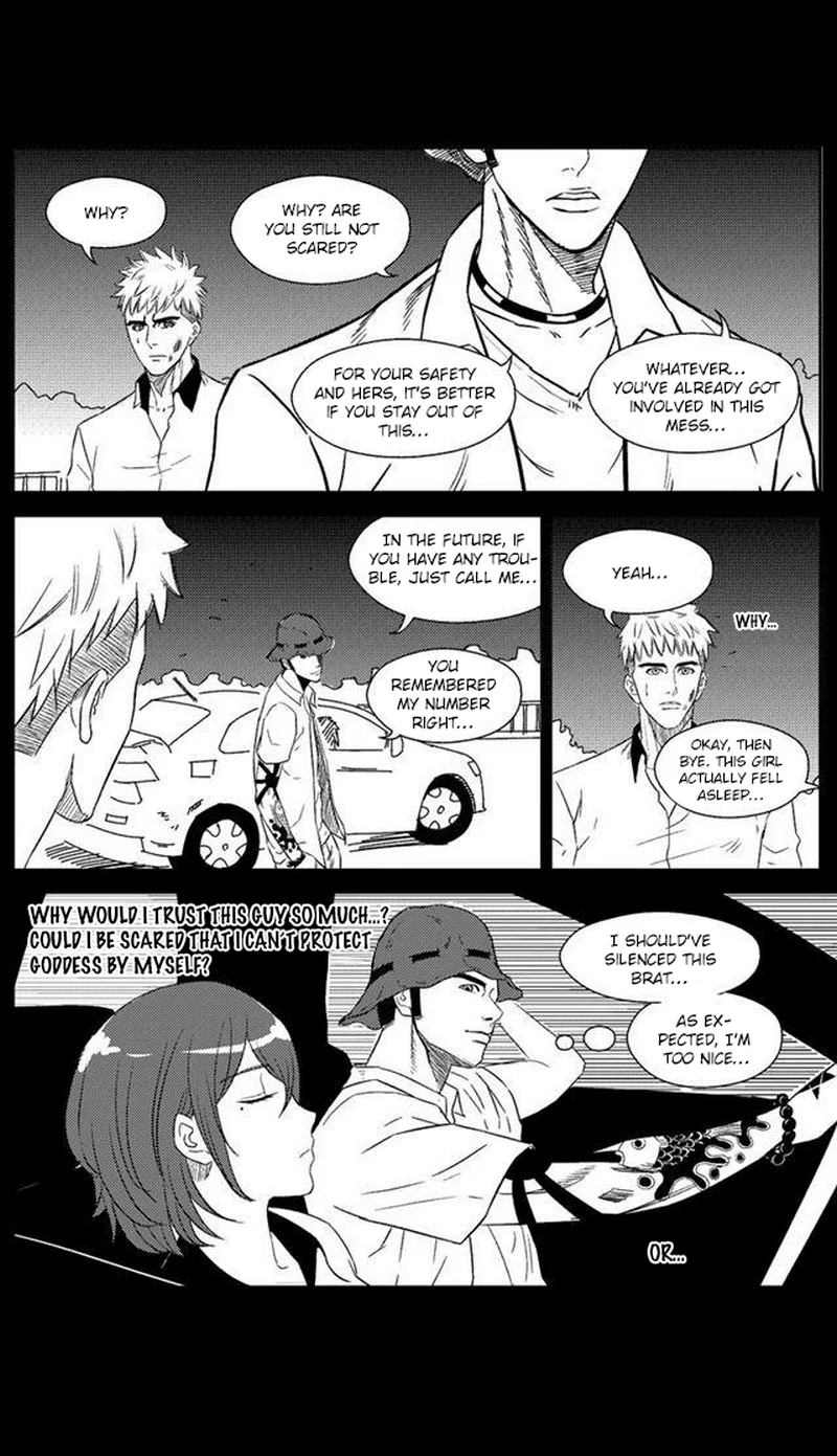 The basketball girl Chapter 55 - page 6
