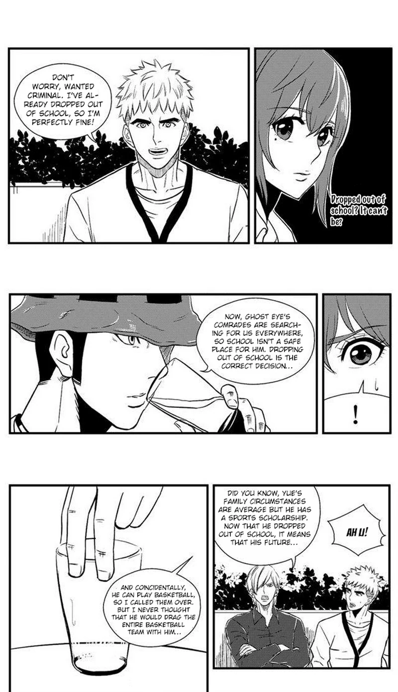 The basketball girl Chapter 61 - page 8