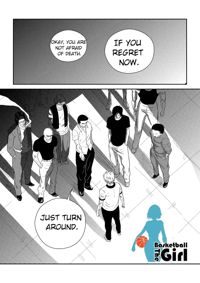 The basketball girl Chapter 48 - page 1