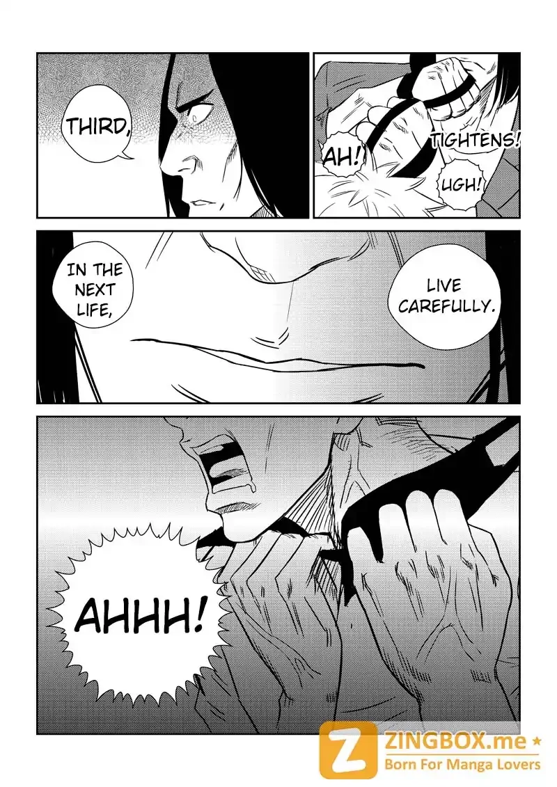 The basketball girl Chapter 48 - page 8