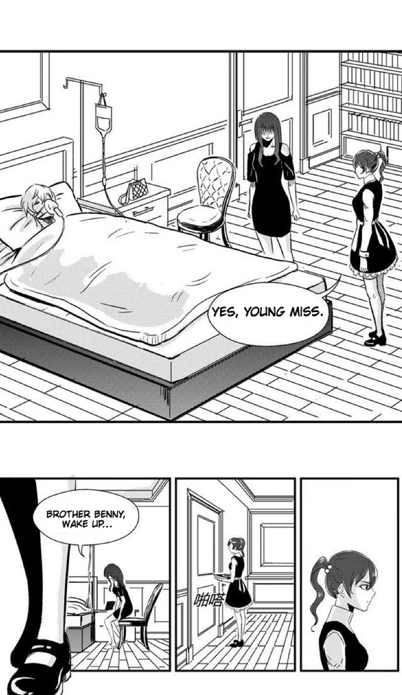 The basketball girl Chapter 62 - page 3