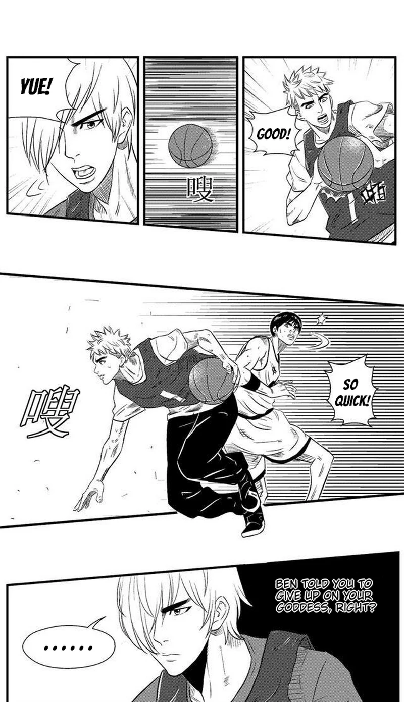 The basketball girl Chapter 66 - page 5