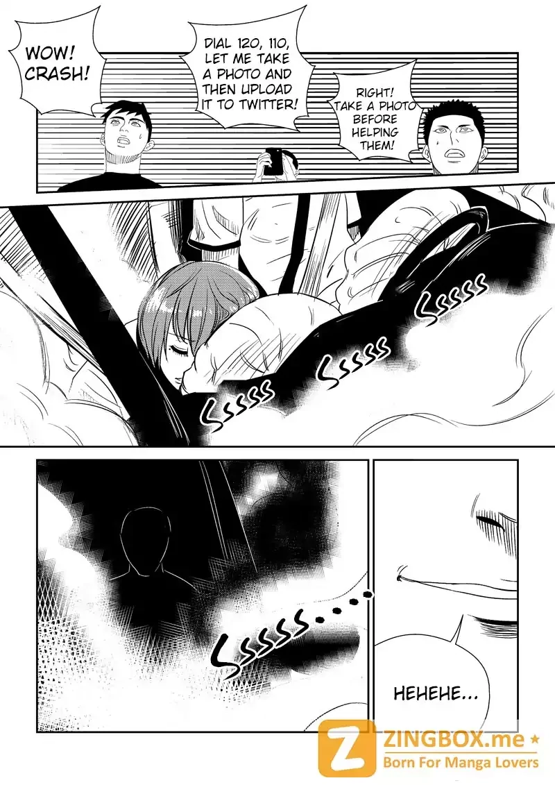 The basketball girl Chapter 44 - page 4