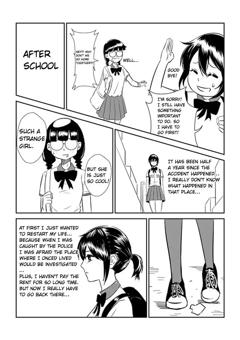 The basketball girl Chapter 19 - page 3