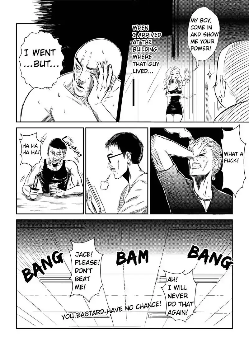 The basketball girl Chapter 20 - page 5