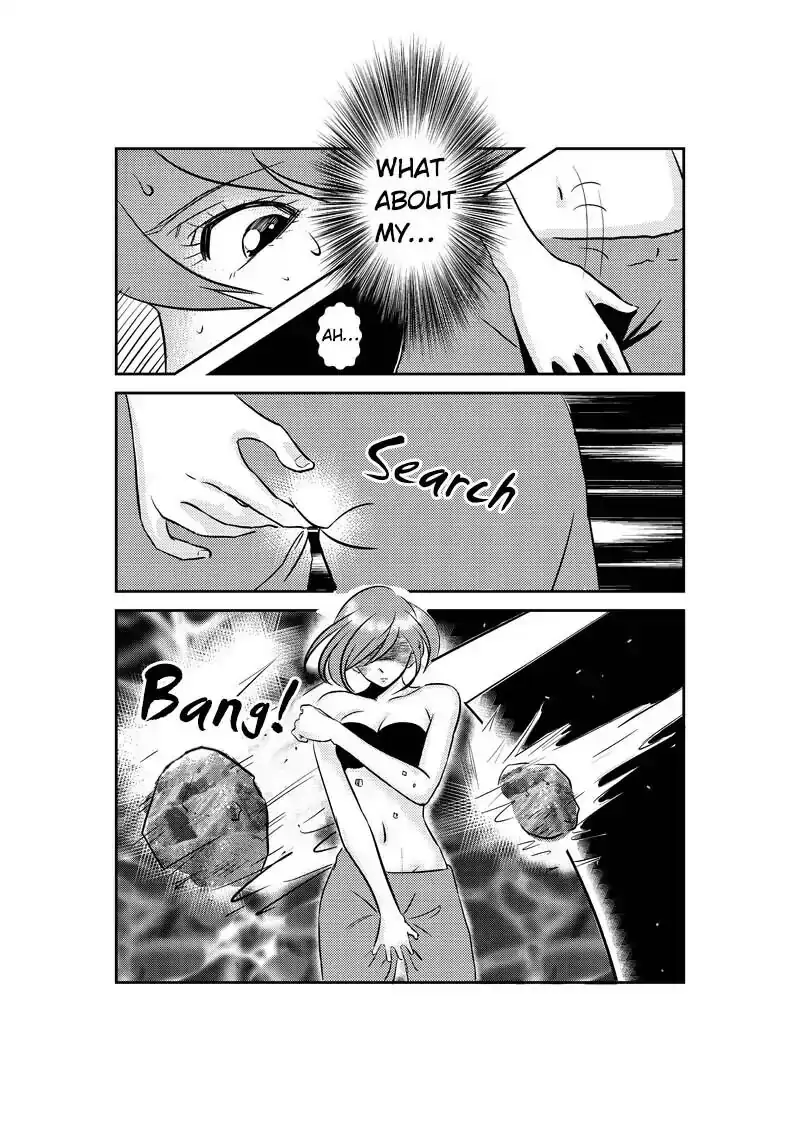 The basketball girl Chapter 9 - page 4