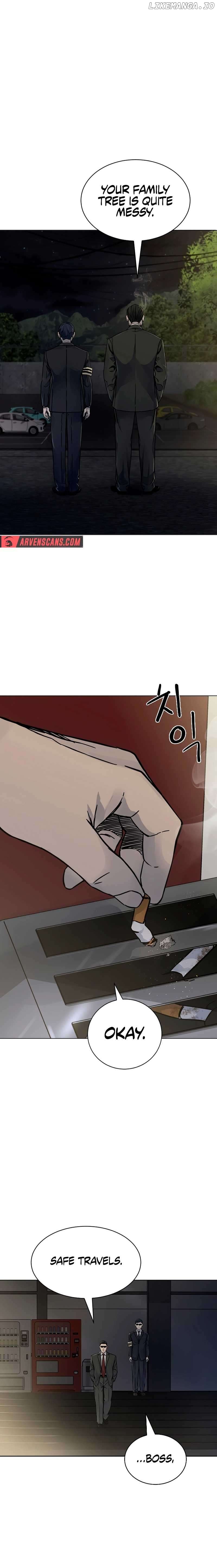 Smile (manhwa) Chapter 4 - page 7