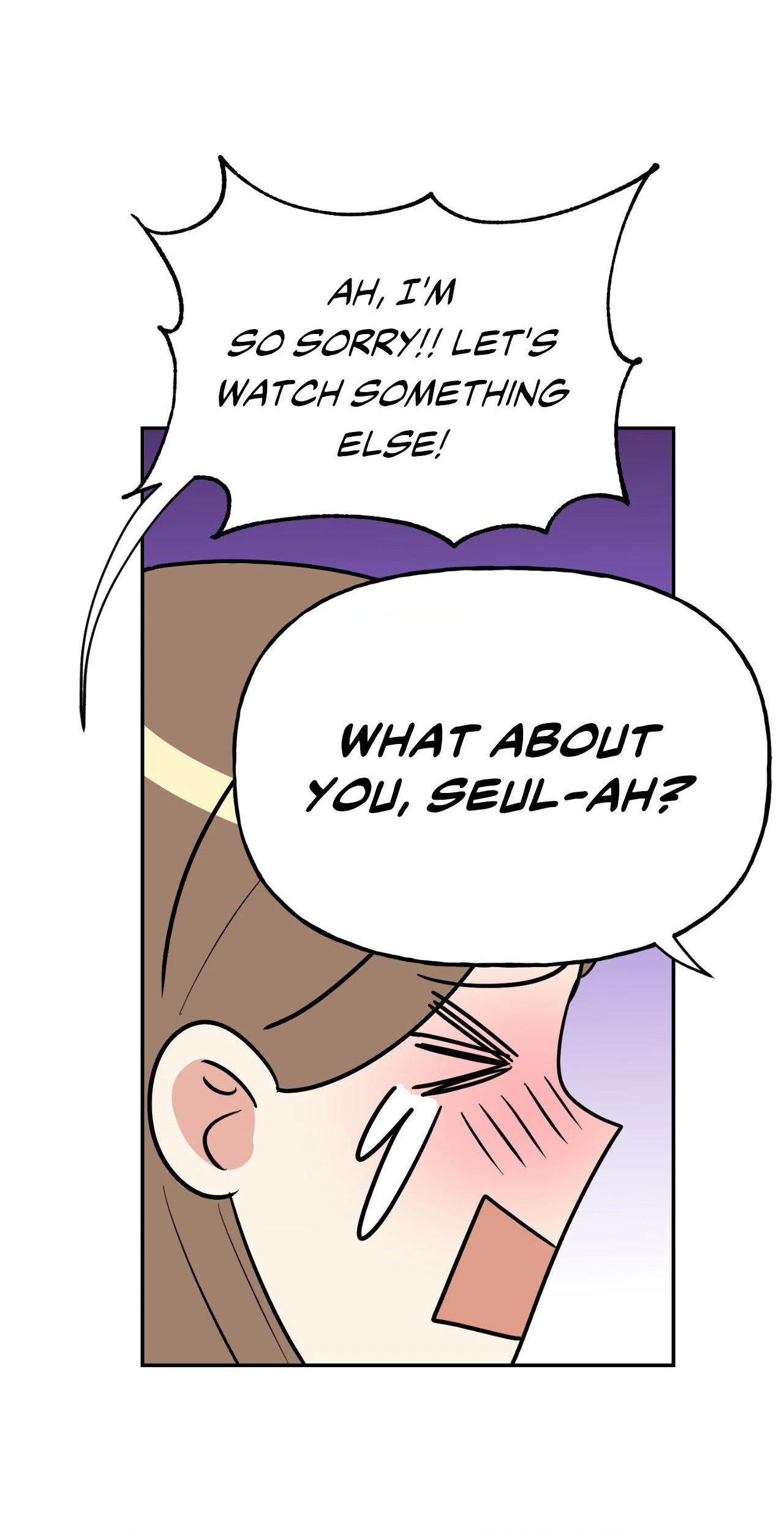 Going the Extra Inch Chapter 5 - page 78