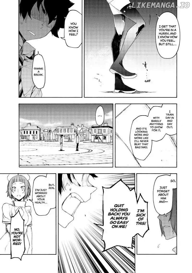 Bootsleg - Manga Chapter 1 - page 43