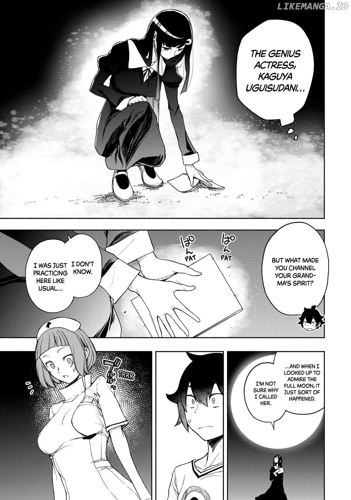 Bootsleg - Manga Chapter 16 - page 15