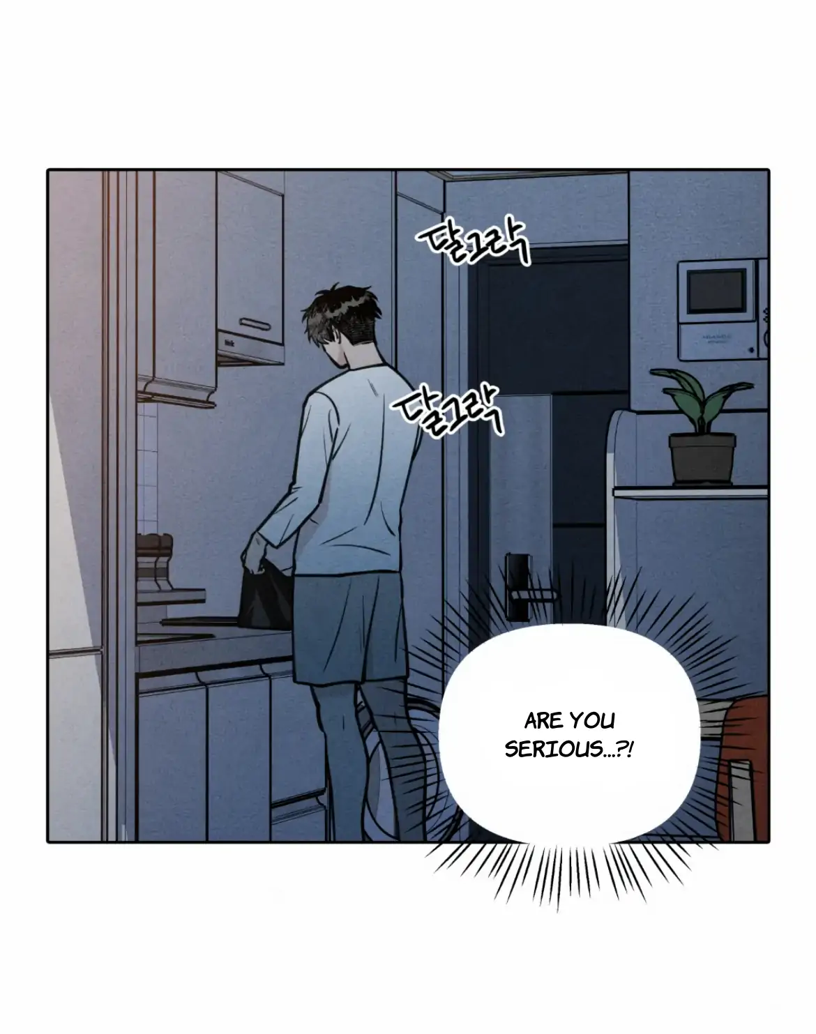 I Picked Up a Snake on My Way Home From Work Chapter 4 - page 11