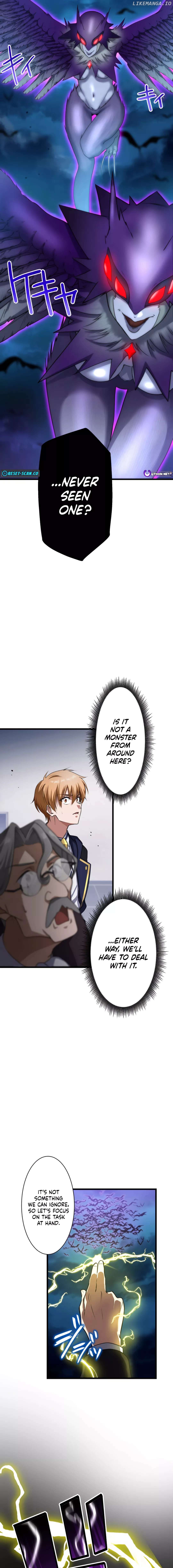 Madou Kensei -Densetsu no Kikan- Chapter 7 - page 13