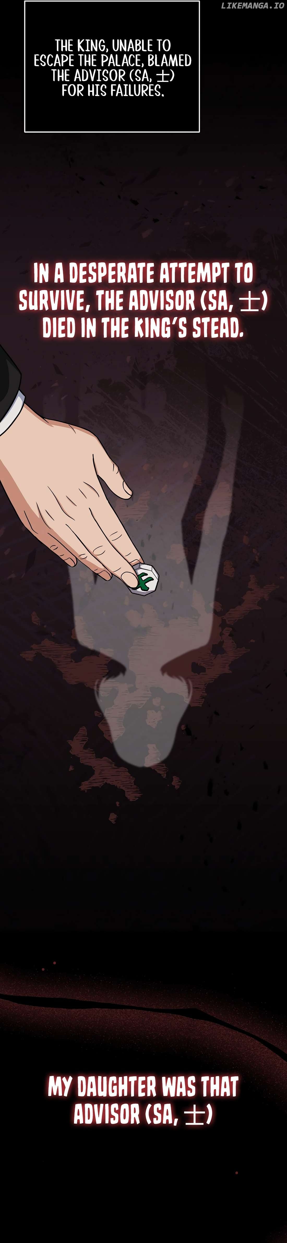May the Congressman Protect You Chapter 1 - page 23