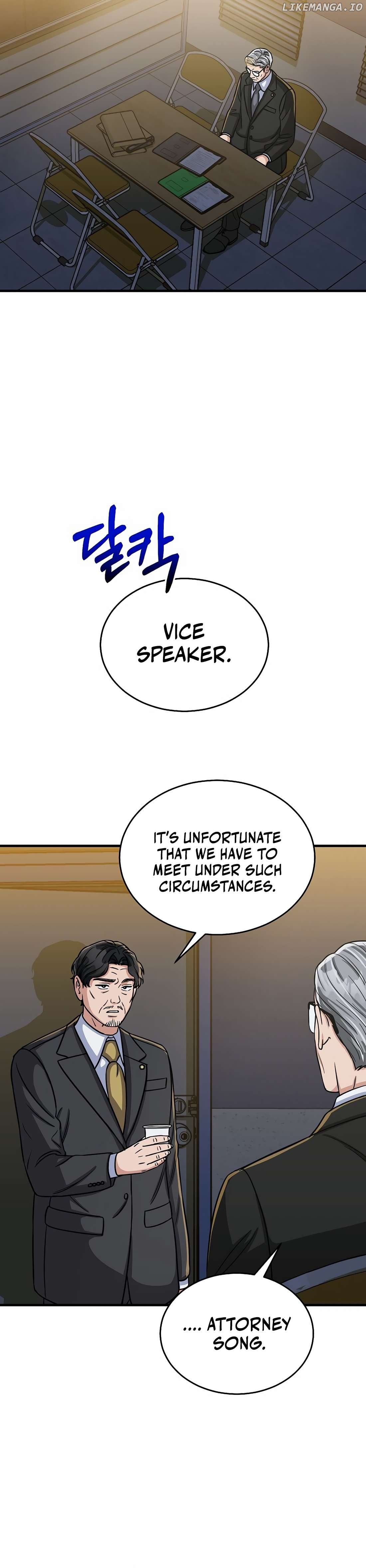 May the Congressman Protect You Chapter 1 - page 6