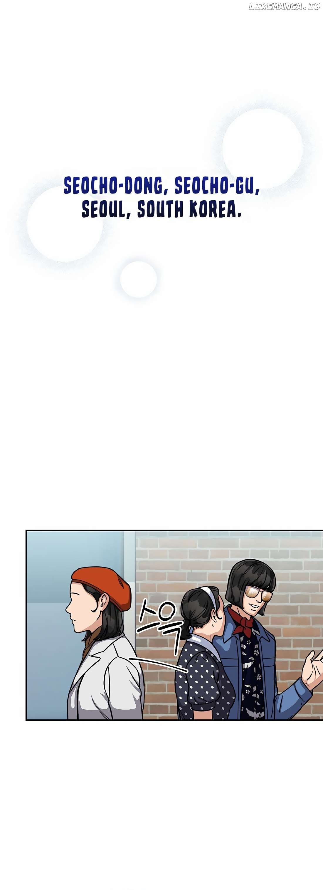 May the Congressman Protect You Chapter 2 - page 3