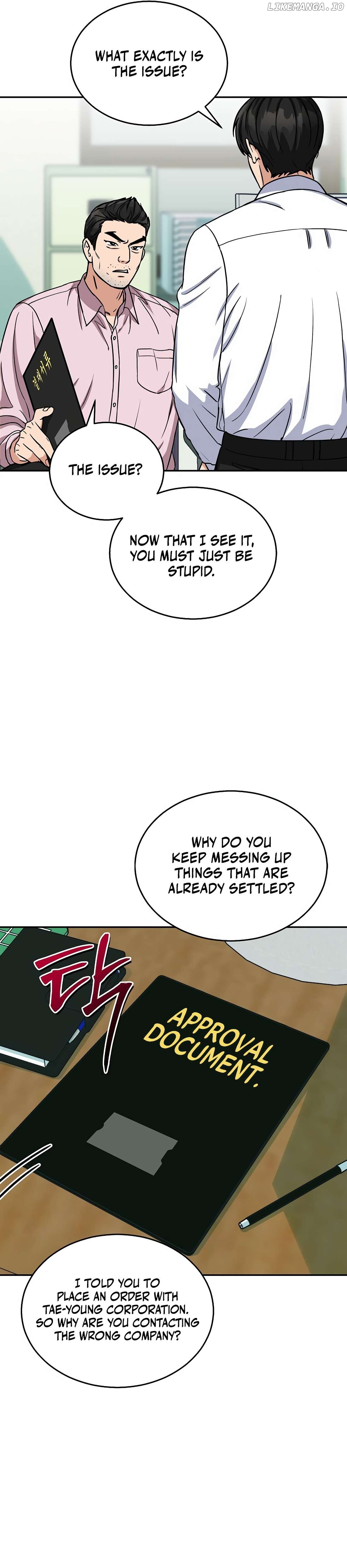 May the Congressman Protect You Chapter 5 - page 19