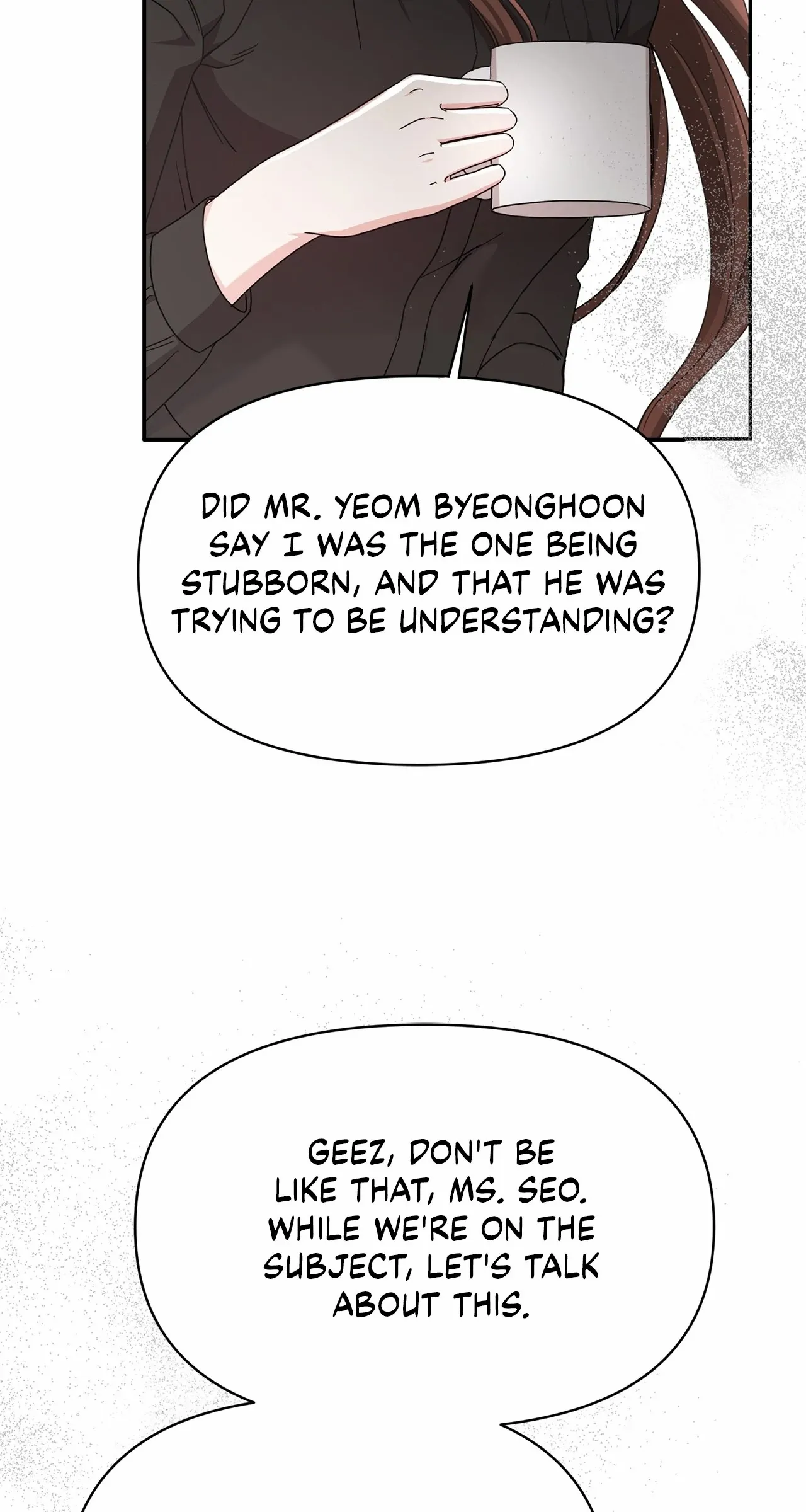 Sultry Satisfaction (Official) Chapter 4 - page 40