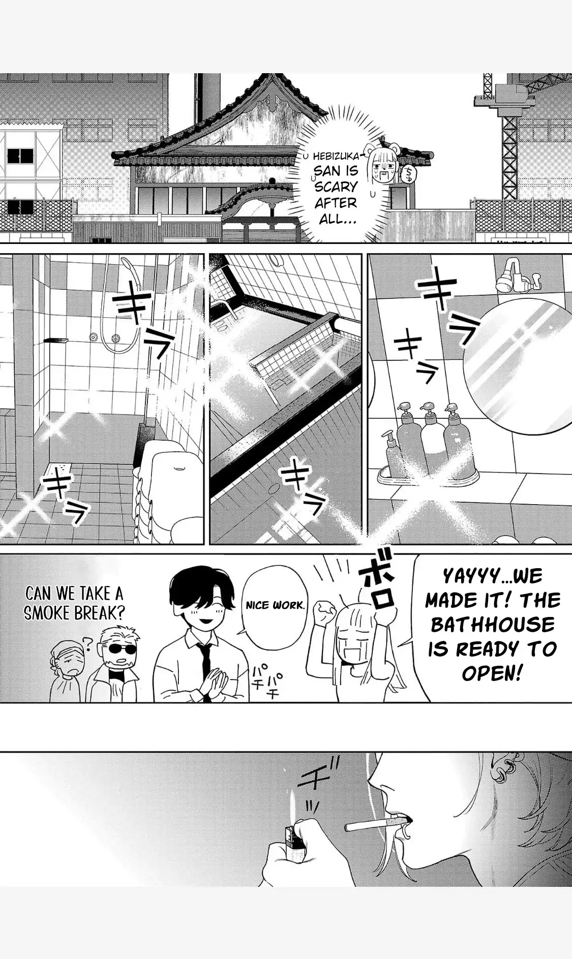 A Yakuza Makes Me Work in a Bathhouse Chapter 2 - page 23