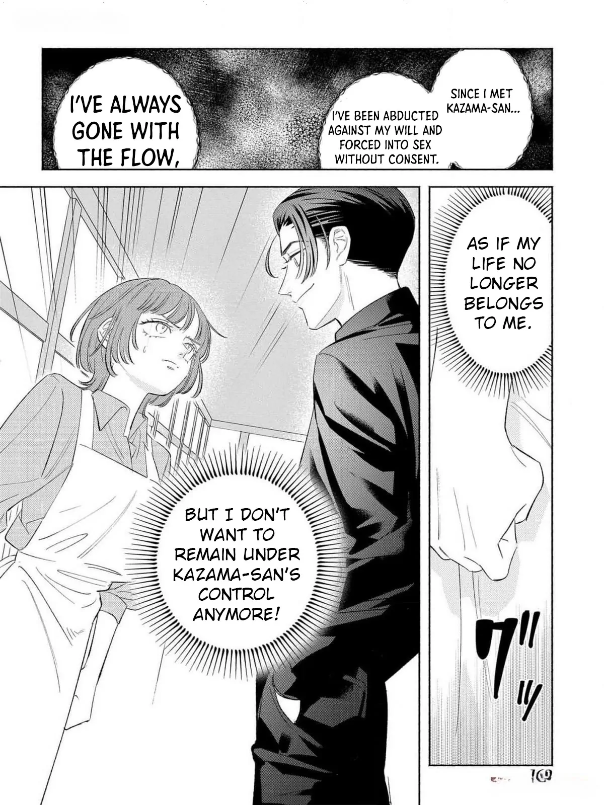 Yakuza love is too heavy for a girl who cooks rice Chapter 5 - page 18