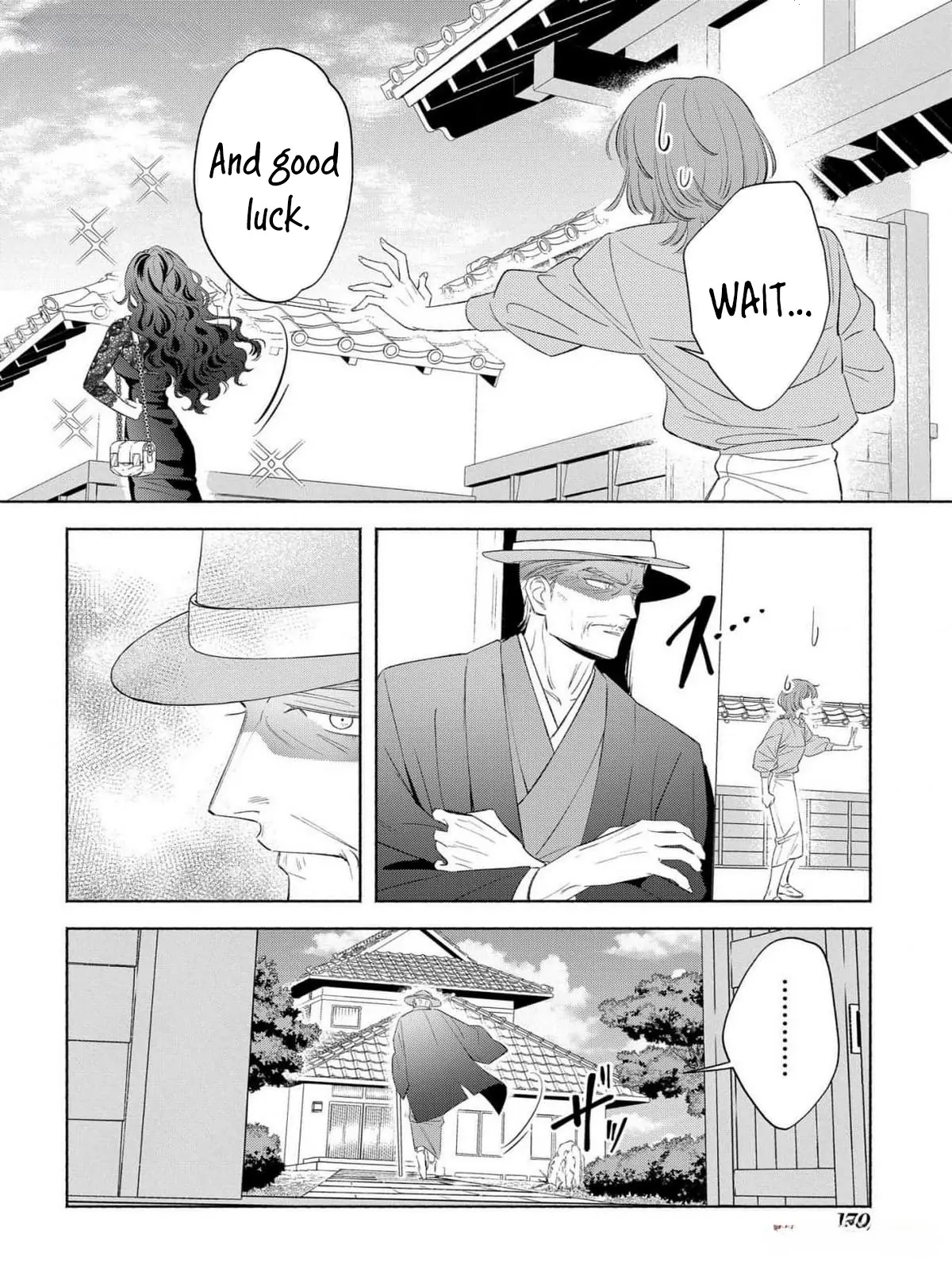 Yakuza love is too heavy for a girl who cooks rice Chapter 5 - page 26