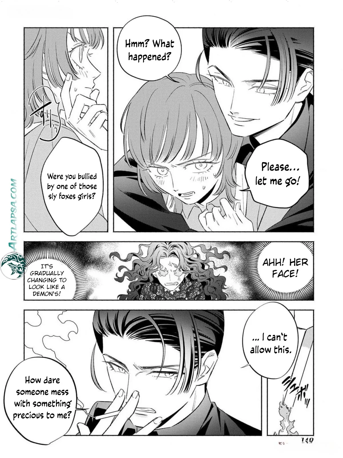 Yakuza love is too heavy for a girl who cooks rice Chapter 5 - page 4