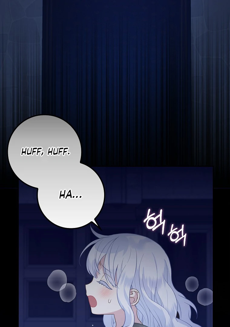 Baby Snow Leopard of the Black Leopard Family Chapter 2 - page 78