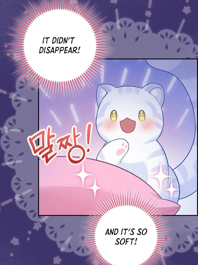 Baby Snow Leopard of the Black Leopard Family Chapter 3 - page 96