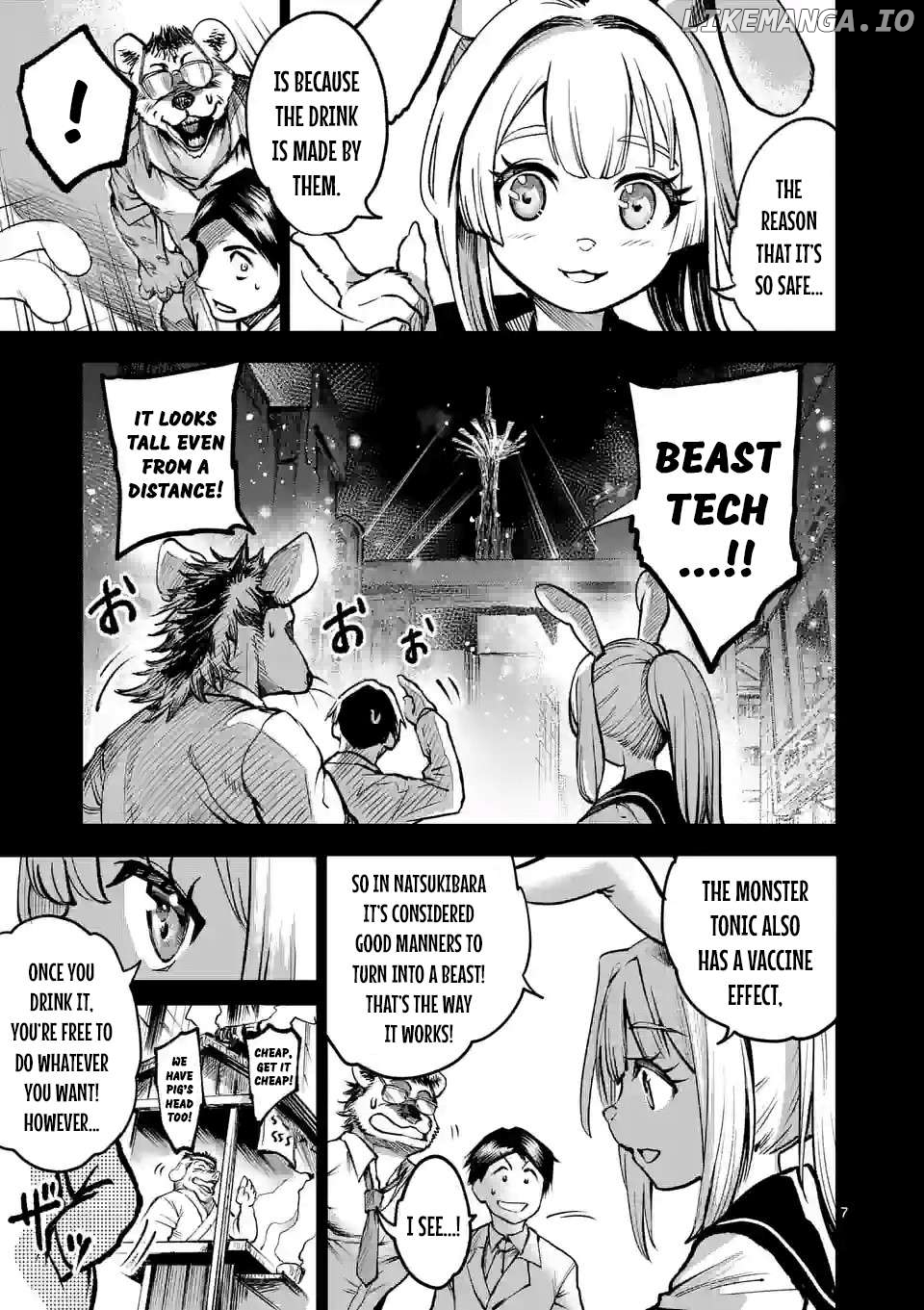 Monster Holic Chapter 1 - page 6