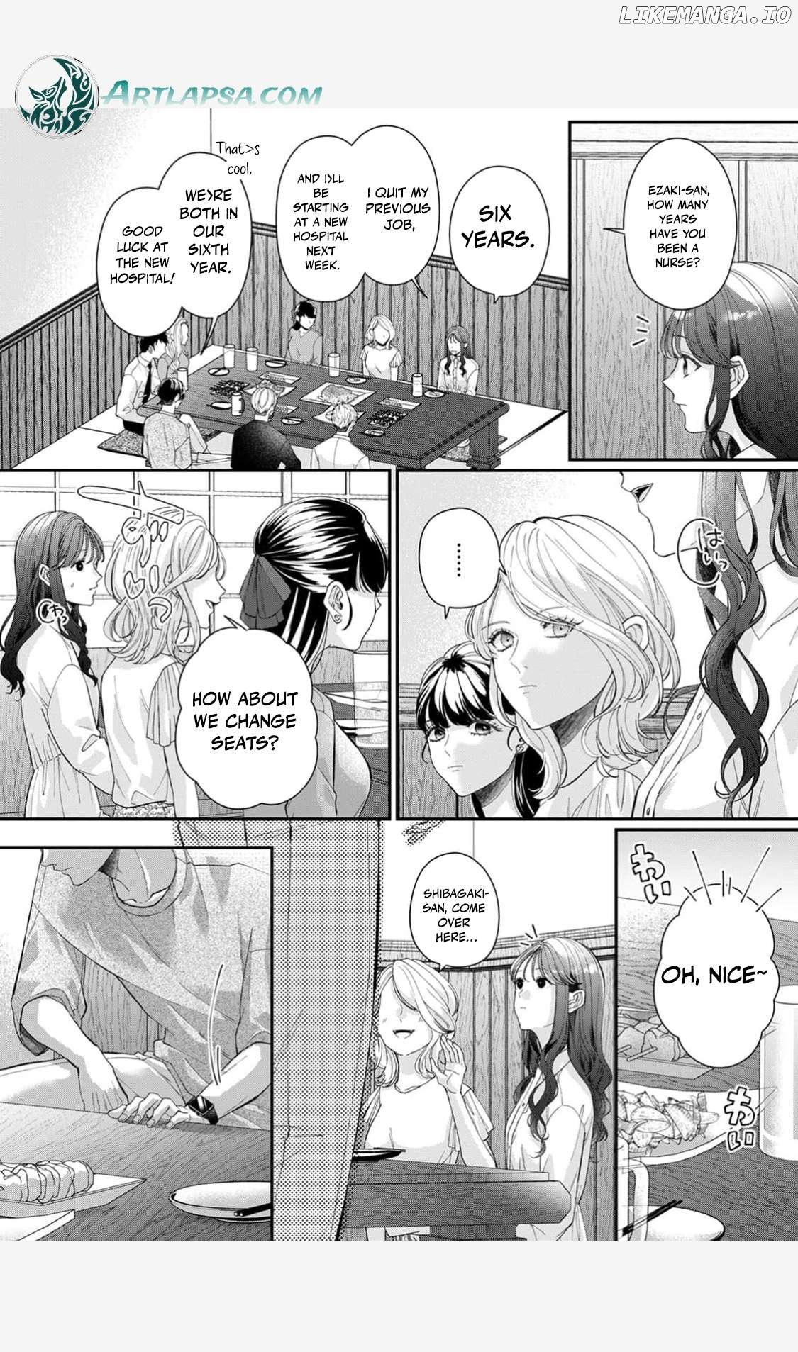 Ore no Koto, Suki ni Naranaide Chapter 1 - page 12