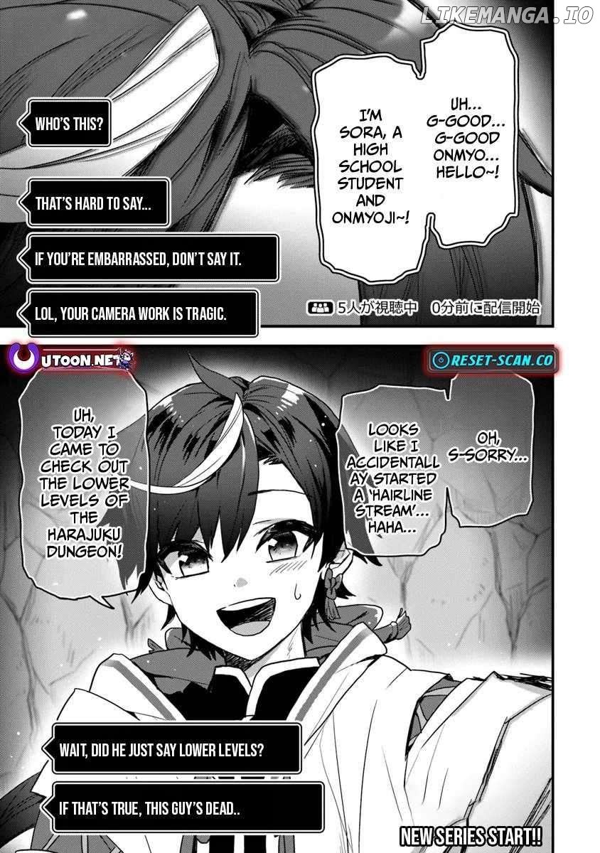 The Reincarnated Onmyoji Who Went Viral After Saving a Dungeon Streamer, and Accidentally Became a Legend When He Streamed a Super-Rare Cursed Artifact Chapter 1 - page 2