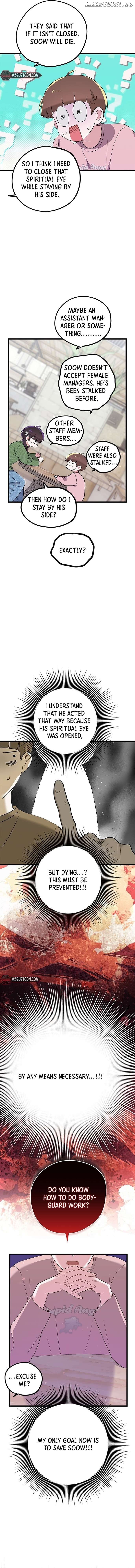 I Debuted as an Exorcist, Not an Idol Chapter 6 - page 6
