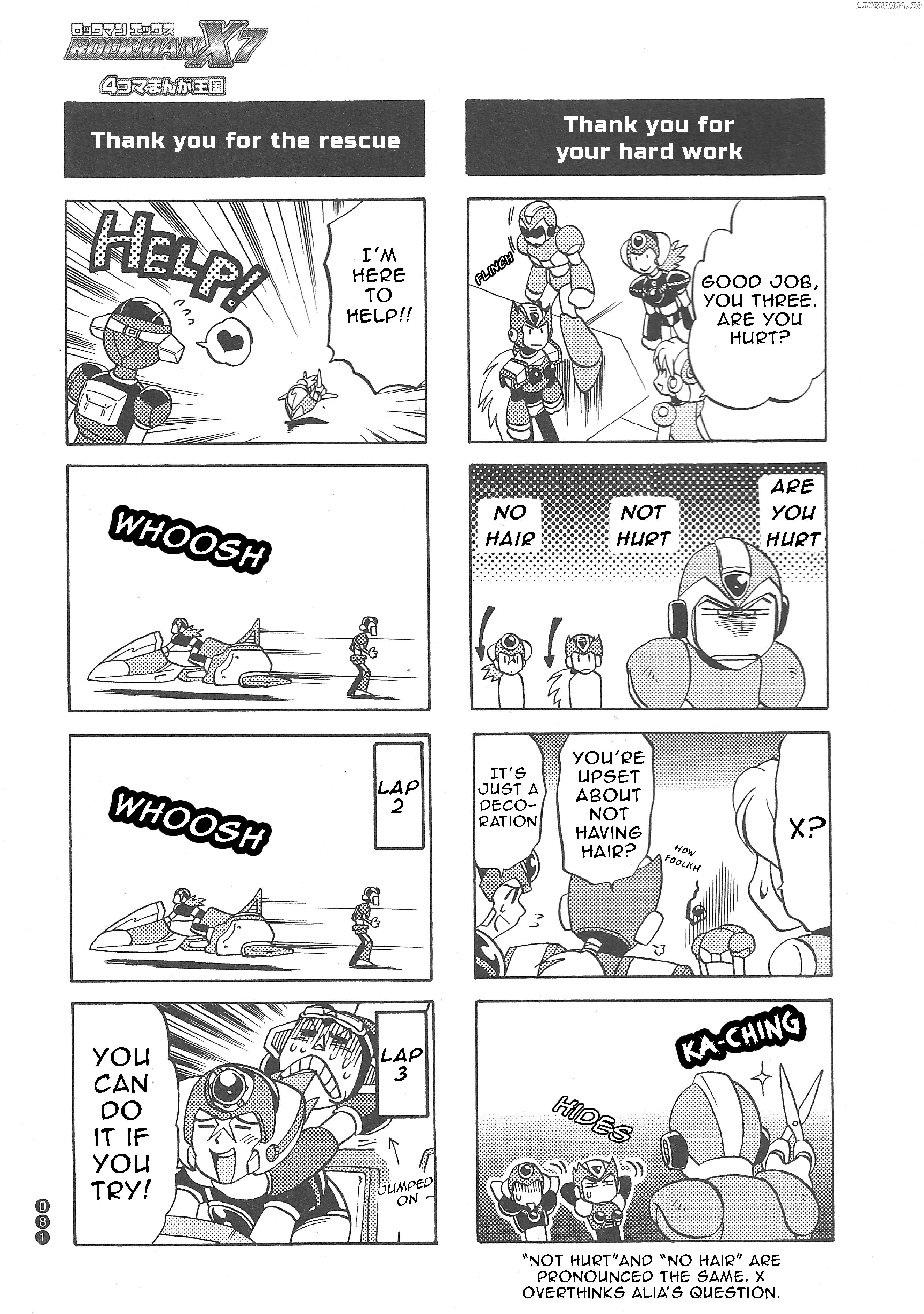 Mega Man X7: 4Koma Manga Kingdom Chapter 10 - page 4