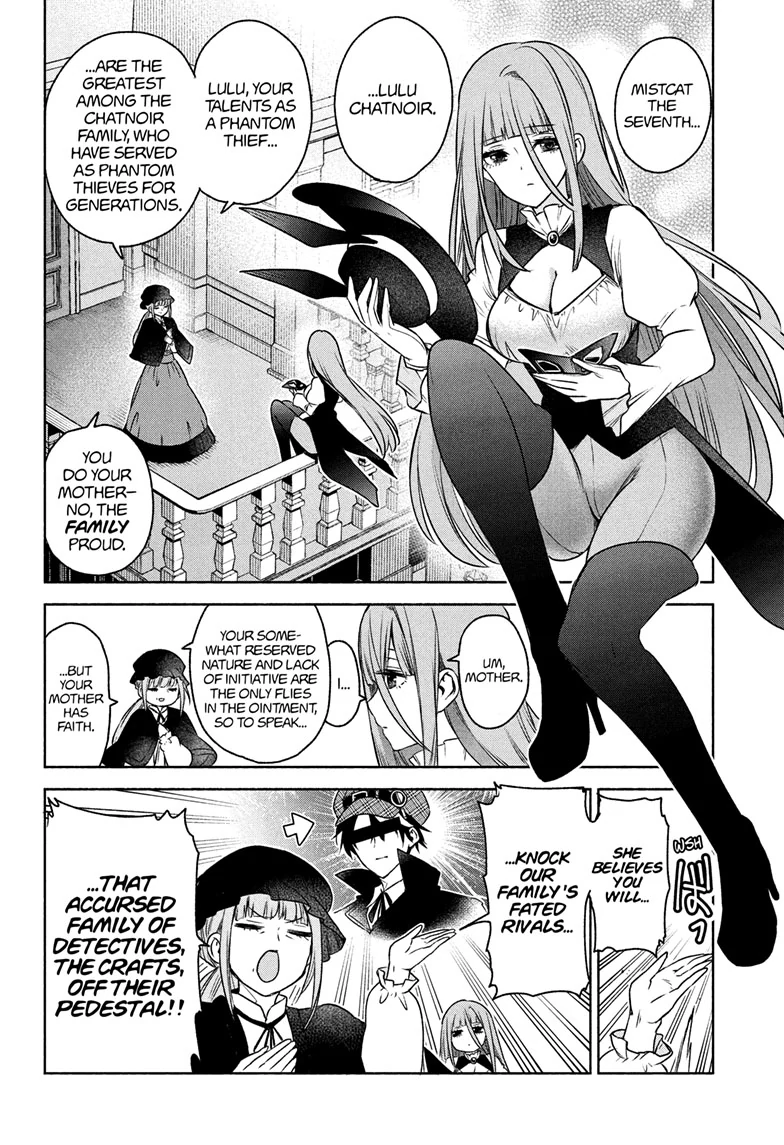 Syd Craft: Love Is a Mystery [Official] Chapter 4 - page 5