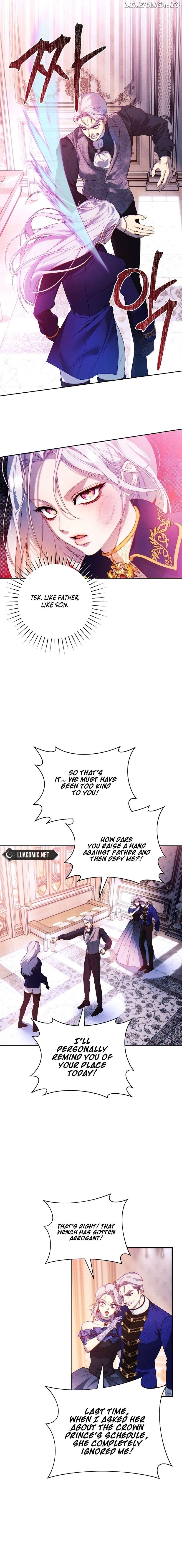 This Marriage Will Surely Succeed Chapter 2 - page 7