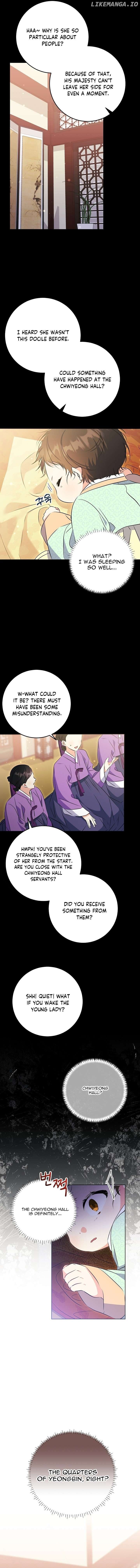 Born as the daughter of the lowly concubine Chapter 5 - page 7