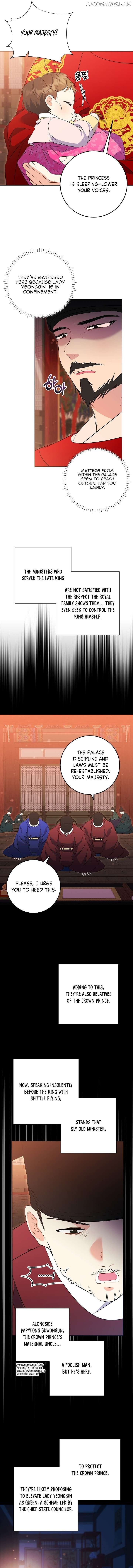 Born as the daughter of the lowly concubine Chapter 8 - page 2