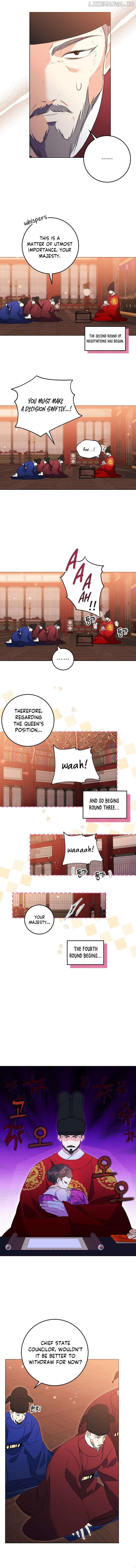 Born as the daughter of the lowly concubine Chapter 8 - page 6