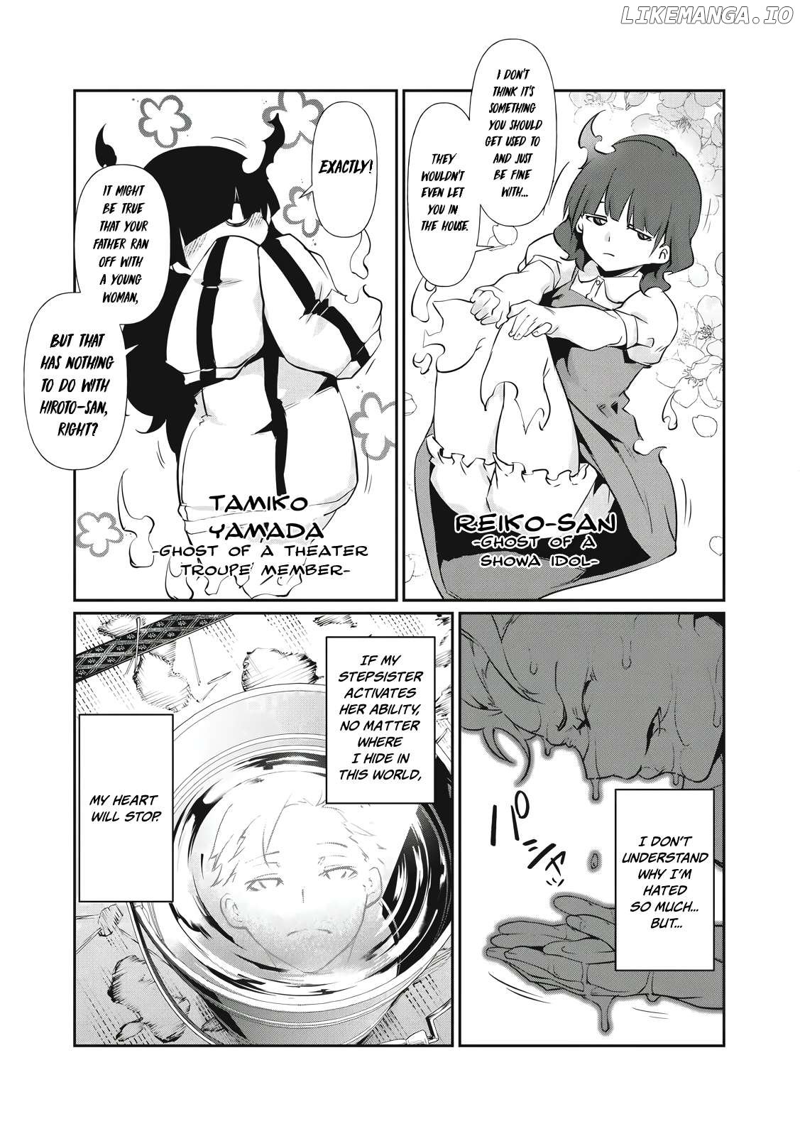 Hacking Ghost Karada ni Shika Kachi no Nai Chapter 1 - page 11