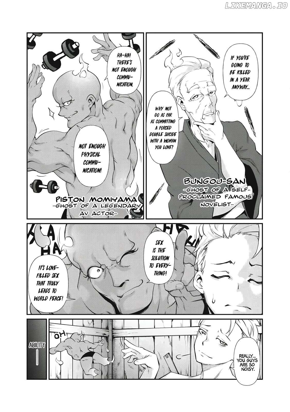 Hacking Ghost Karada ni Shika Kachi no Nai Chapter 1 - page 12