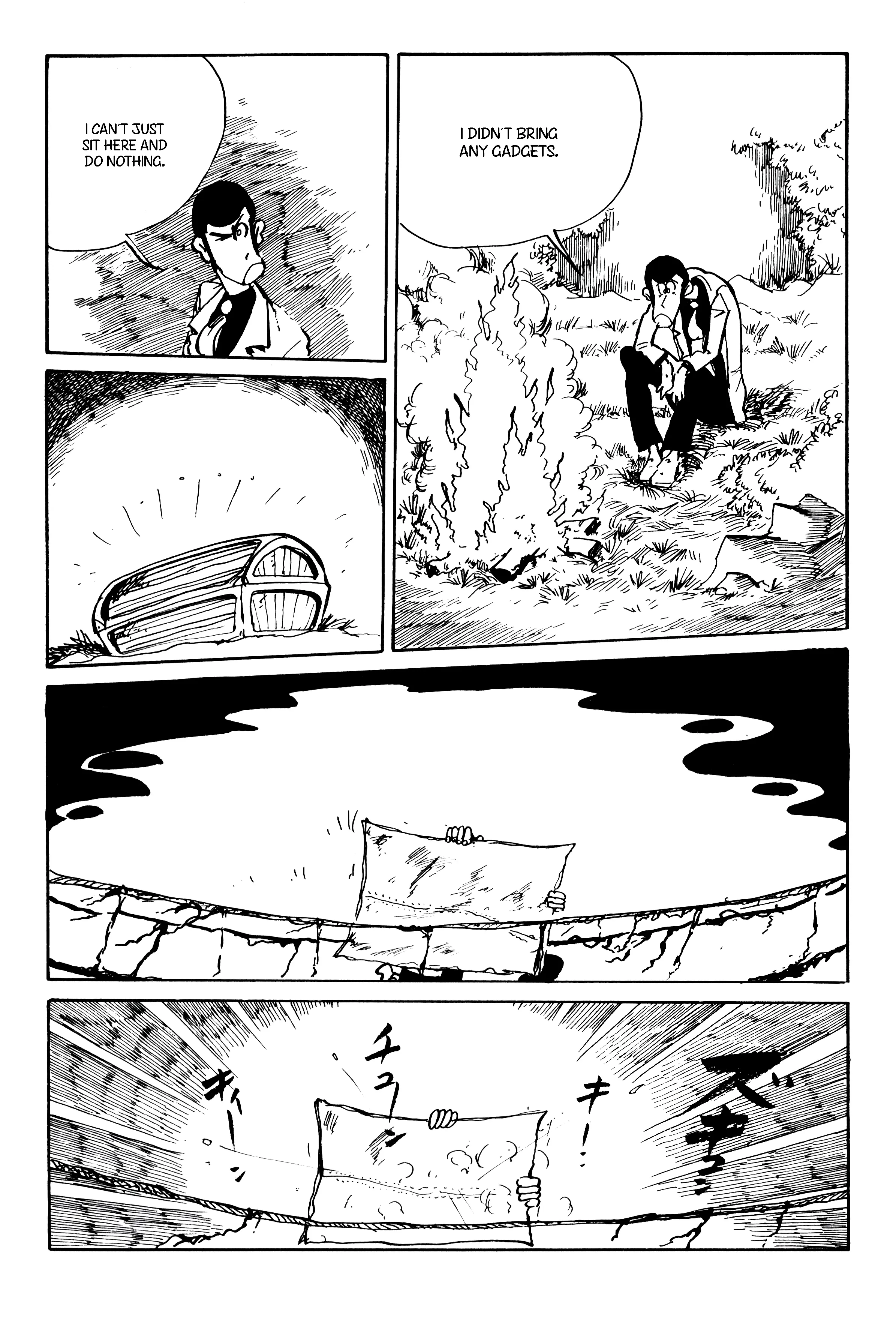 Lupin III: World’s Most Wanted Chapter 142 - page 8