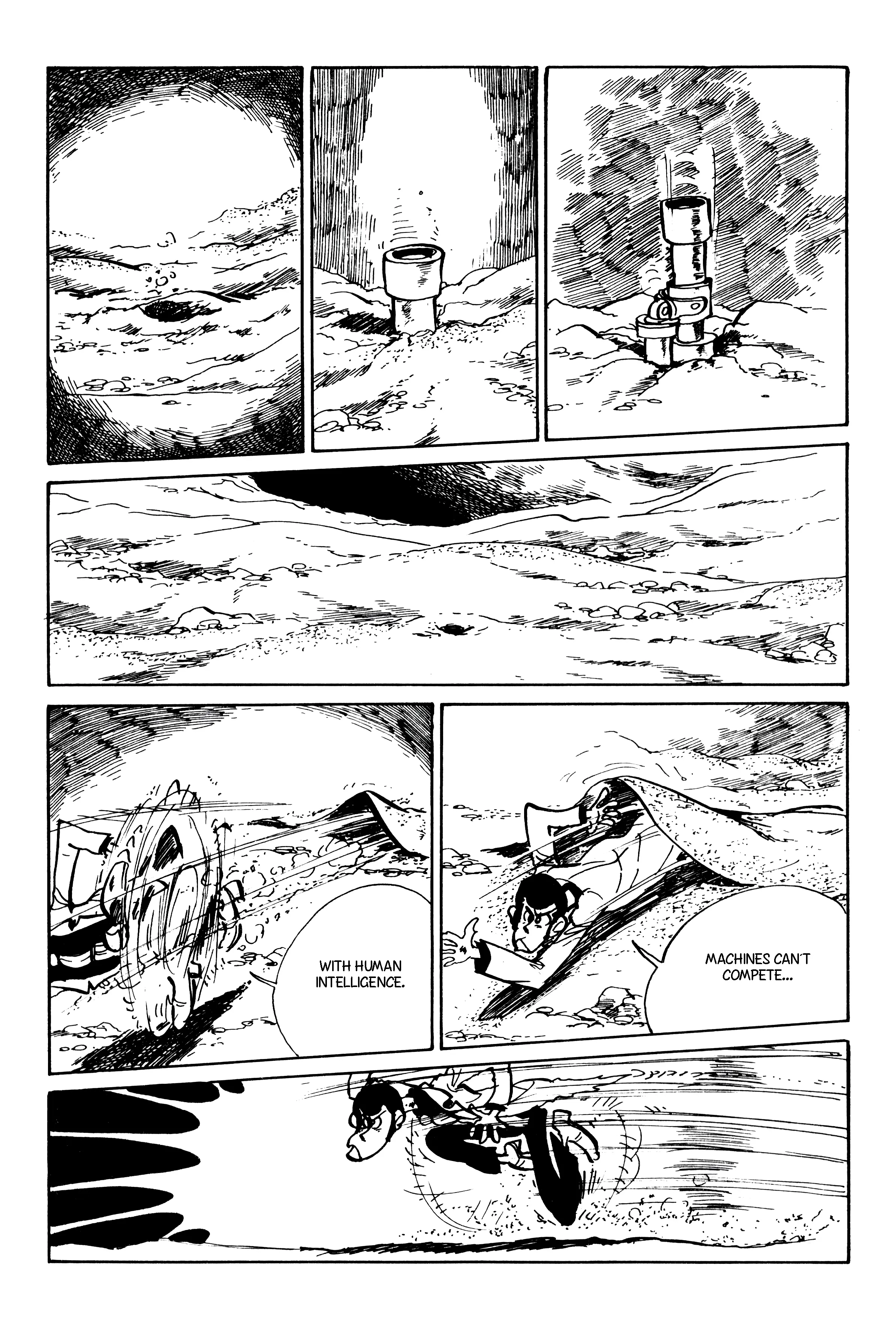 Lupin III: World’s Most Wanted Chapter 144 - page 7